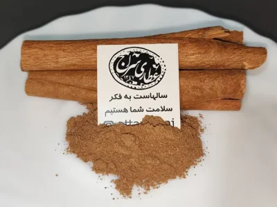 دارچین
